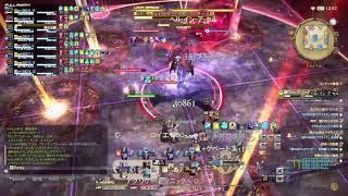 【FF14】7/11プチ配信
