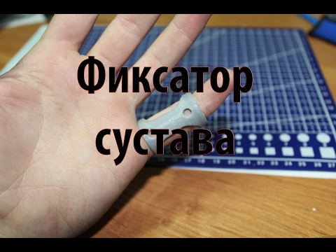 Удалить мозоль в суставе Лучший наколенник для коленного сустава
