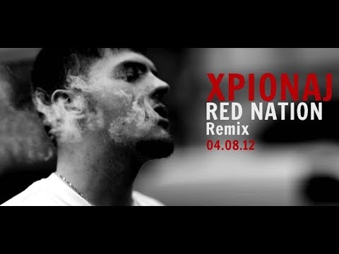 Xpionaj - RED NATION (REMIX) Music Video