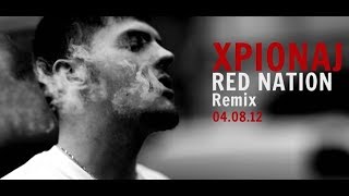 Xpionaj - RED NATION (REMIX) Music Video