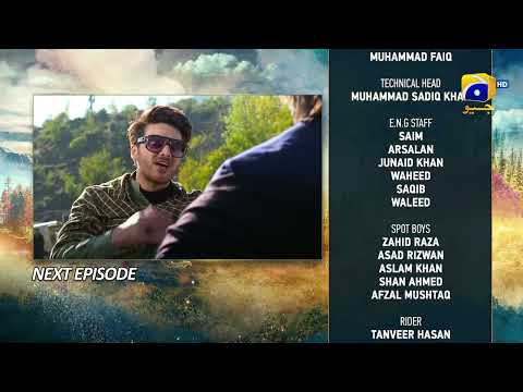 Meray Humnasheen Episode 13 Teaser - 11th June 2022 - HAR PAL GEO