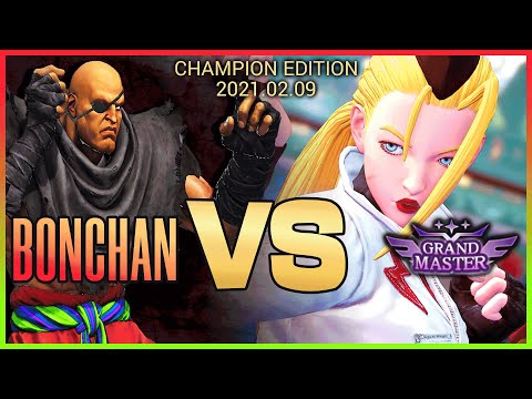 Bonchan Sagat vs Cammy (grand master) [ranked matches]