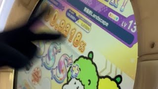 maimaiでらっくす 前衛的Landscape(MAS) AP