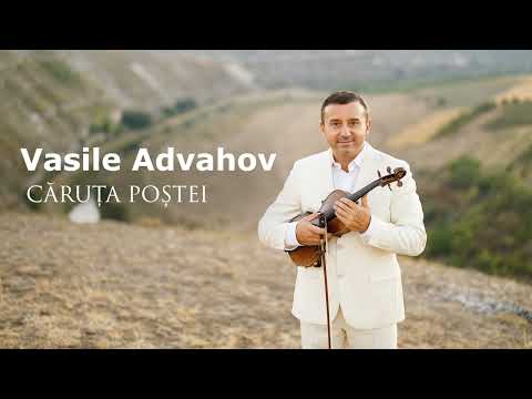 Vasile Advahov - CĂRUȚA POȘTEI