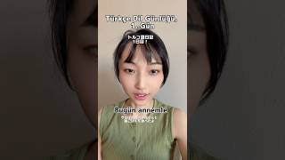結婚で突然トルコはやってきた専業主婦30歳！今日からトルコ語日記をつけます！Türkiye'de yaşayan bir Japon! Türkçe dil günlüğü, 1. gün!