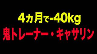 【作業用】ファスティング開始しました【雑談ラジオ】