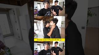 Sourav Joshi ने Piyush को मारा 😱 #souravjoshivlogs #souravjoshi #vlogs