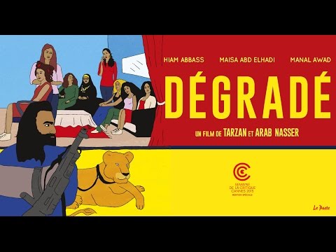 Dégradé  Le Pacte / Les Films du Tambour / Made In Palestine Project / Arte France Cinéma