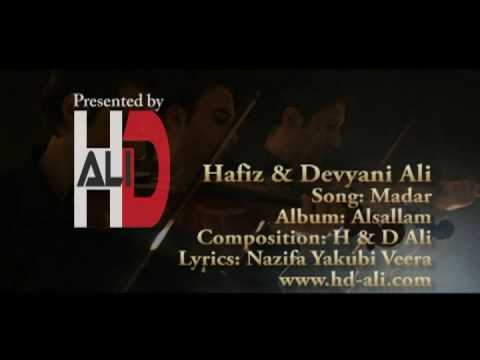 Hafiz and Devyani Ali - Madar - Mother - Afghan song - Afghan music