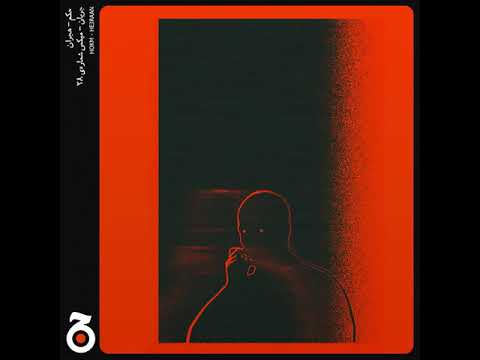 Jaryan Mix 028: HOKM - Hejraan