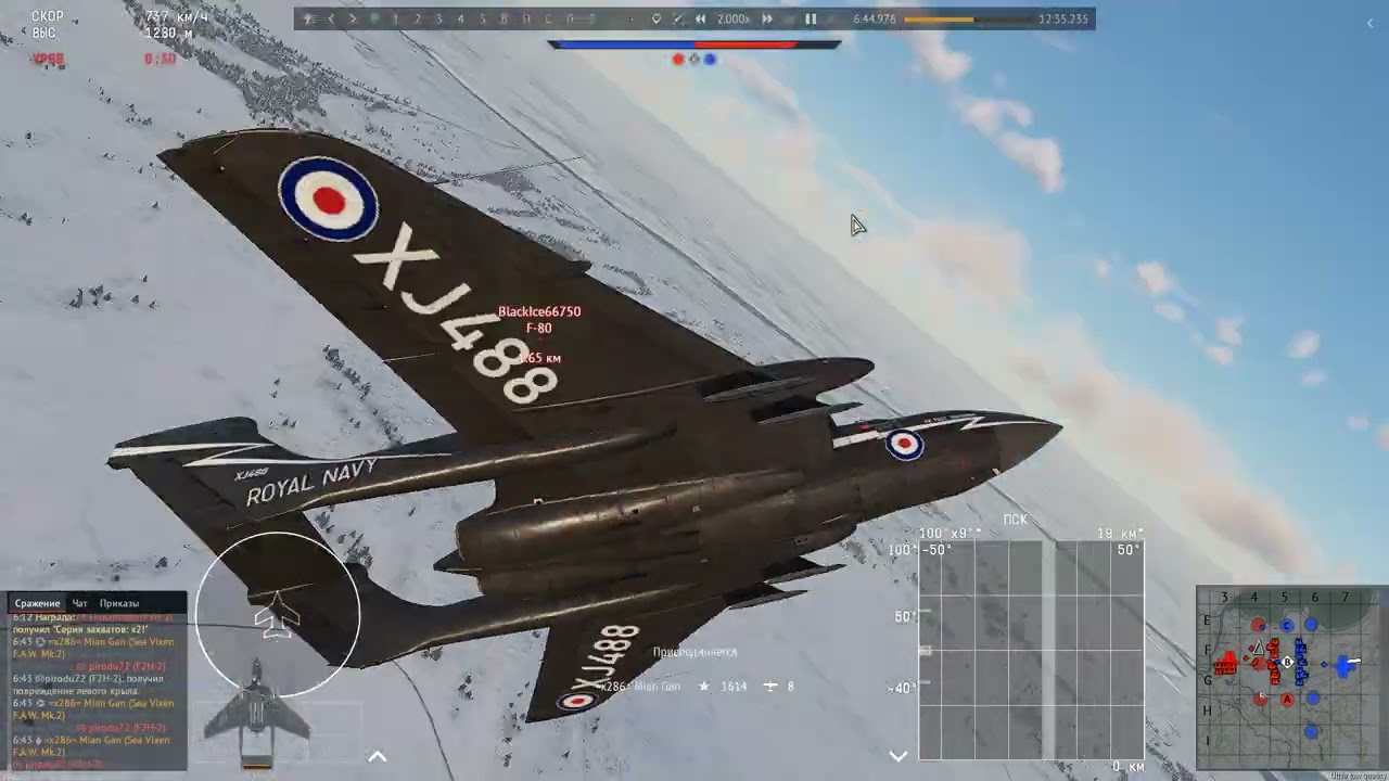 bandicam 2024 09 07 20 46 45 546