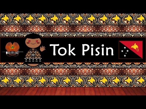 The Sound of the Canadian English dialect accent UDHR Numbers Greetings Words Sample Texts