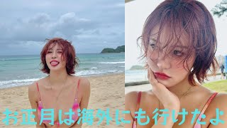 ”このキャラでスタイル良いのは反則”王林、美胸際立つビキニ姿が「ま、眩しい」