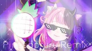 ぱいなっぷるる / PuRuRu Remix【天鬼ぷるる】