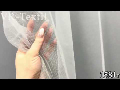 Тюль "Грек-сетка" омбре. Цвет серый 1581т - фото 1 - id-p2534686604