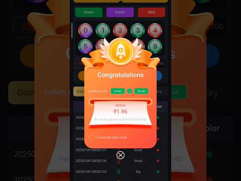 Bdg win tips and tricks 🔥 #bdggametrick