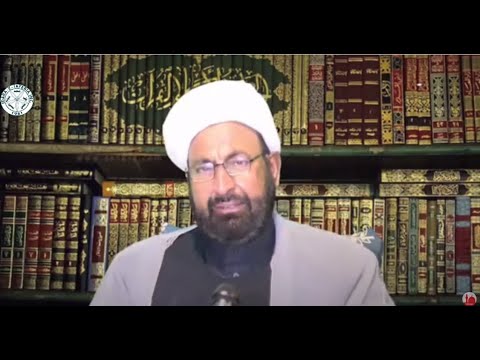 Virtual Majlis-e-Aza 7th Safar 1442 At Idara-e-Jaferia MD USA 9-25-2020 Maulana Sakhawat Hussain