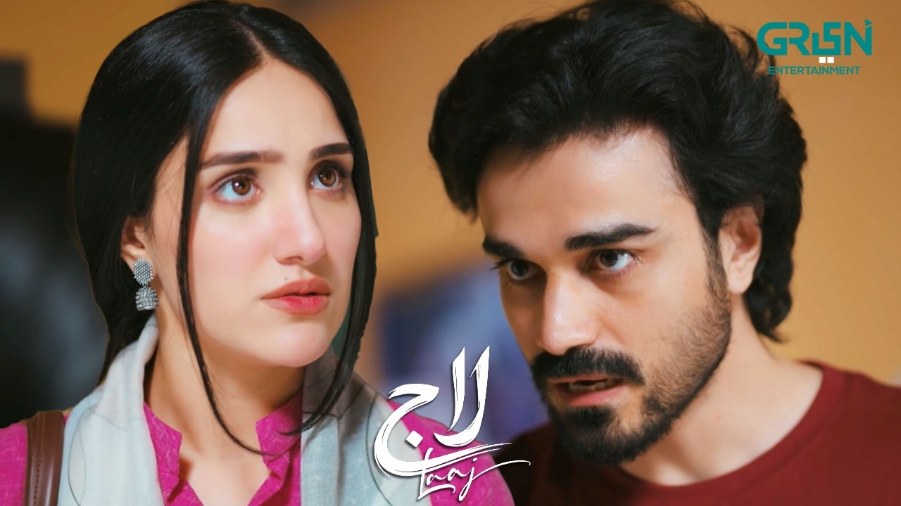 Mein Tumhari Zidd ke Agai Haar Chuka Hoon | Aiza Awan | Syed Jibran | Sachal Afzal | Laaj | Green TV