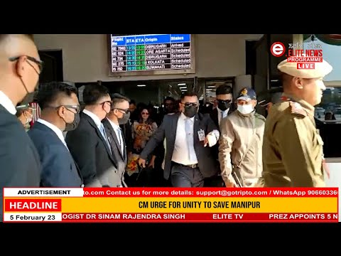 Elite TV 6:00 PM English News | 5th February 2023