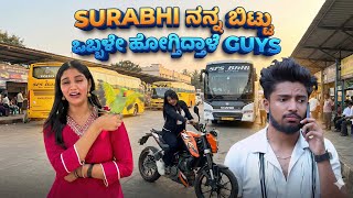Download lagu Surabhi 🫢 nanuna 🤯 bittu oble 🥹ogeta edale guys mp3 Download lagu Surabhi 🫢 nanuna 🤯 bittu oble 🥹ogeta edale guys mp3