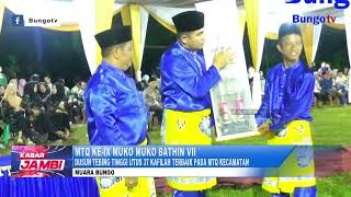 Video Desa 1