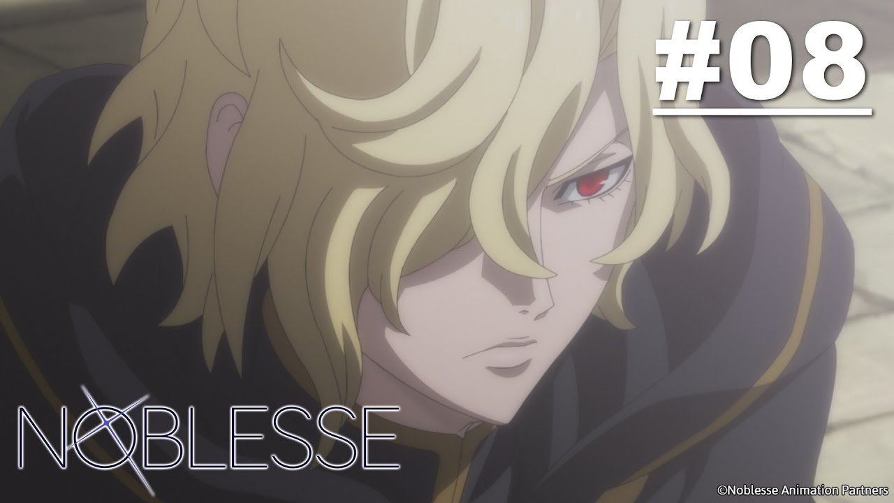 Noblesse - Episode 08 [English Sub]
