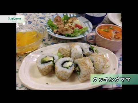 【文化系同好会】クッキングママ
