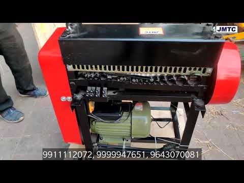 Wire Stripping Machine