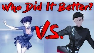 "Who Did it Better?": YURI ON ICE vs. DEATH PARADE: Figure Skating Edition - A Comparative Analysis