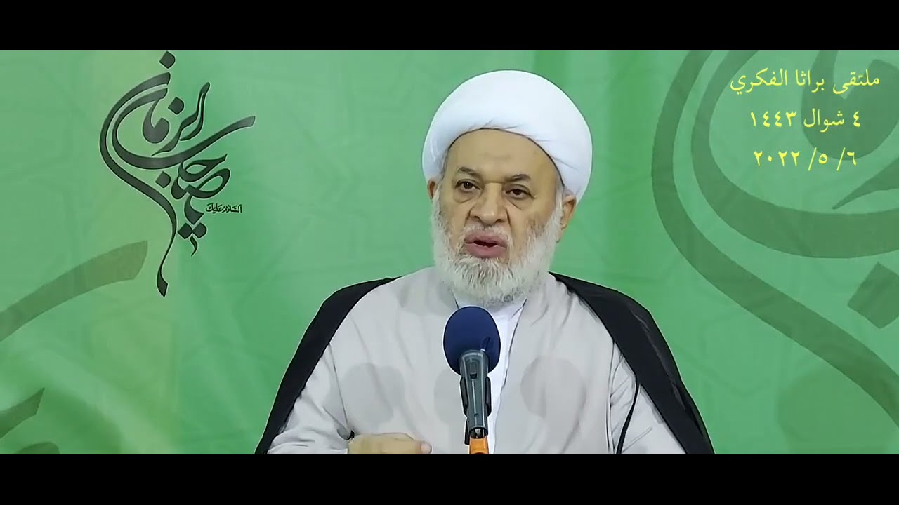 تسارع الاندفاع نحو الحرب الشاملة، والتراصف العجيب بين آفاق الاحداث الكبرى ورواياتها وحمرة السماء