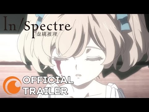 PV2 (Crunchyroll) Sub