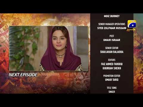 Qalandar Episode 56 Teaser - 9th April 2023 - HAR PAL GEO