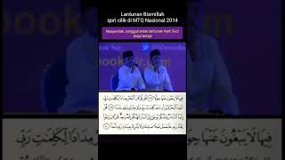 Download lagu Suara indah lantunan bismillah qori cilik asal batam, MTQ Nasional 2014 mp3
