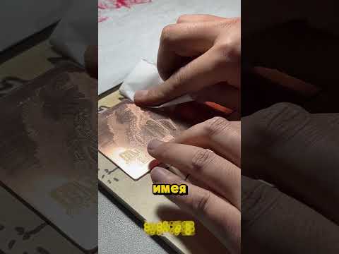 За это вас посадят!