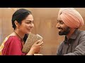 New Punjabi Movies 2024 Shayar Full Movie Punjabi Movies Latest Punjabi Movie 2024