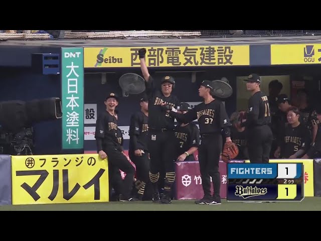 【2回裏】約1ヶ月ぶりの一発!! バファローズ・杉本裕太郎 バックスクリーンへの同点ソロHR!!   2024年8月18日 オリックス・バファローズ 対 北海道日本ハムファイターズ