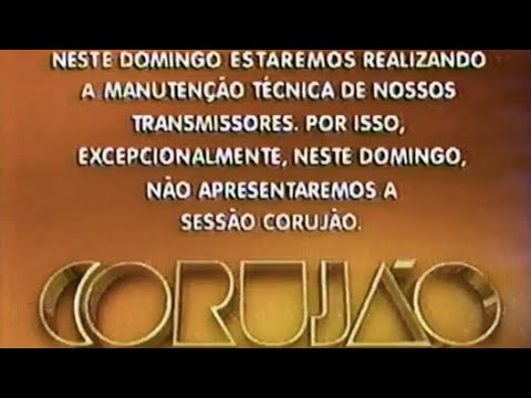 VINHETA DE MANUTENÇÃO TÉCNICA | CORUJÃO | REDE GLOBO | 1999