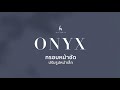 ร้อยไหม หน้าเรียว