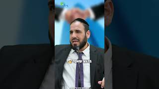 תפתח עסק ותצליח, בהבטחה!❤ (הרב דוד פריוף) - התמונה מוצגת ישירות מתוך אתר האינטרנט יוטיוב. זכויות היוצרים בתמונה שייכות ליוצרה. קישור קרדיט למקור התוכן נמצא בתוך דף הסרטון תפתח עסק ותצליח, בהבטחה!❤ (הרב דוד פריוף) - התמונה מוצגת ישירות מתוך אתר האינטרנט יוטיוב. זכויות היוצרים בתמונה שייכות ליוצרה. קישור קרדיט למקור התוכן נמצא בתוך דף הסרטון