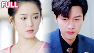 她被救出地獄，卻愛上救命恩人。四年後家破人亡，臥底復仇才發現——仇人是他上司，而他一直在暗處護她。愛恨正邪間，唯有彼此。#闵杰 #翟一莹 #都市情感 #都市 #特工 #现代 [JDDJ]