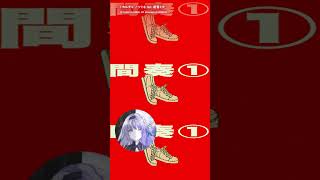 - mini LETTER 【 #歌ってみた 】カルチャ - ツミキ Covered by 或夢 ( Duet with MIKU Ver. ) #Mikuchallenge #ミクチャレ
