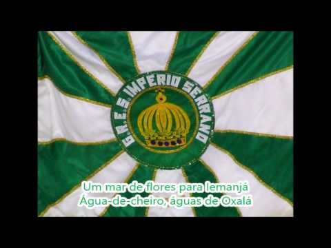 Império Serrano 2006 Letra e Samba