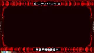 [イニブ配信]フォビノさん襲来