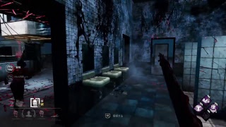 【DbD】まったりやる