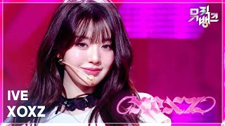 Download lagu XOXZ - IVE (아이브) [뮤직뱅크/Music Bank] | KBS 250829 방송 mp3