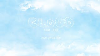 [影音] Cloud - Primary(feat. 草娥) Teaser