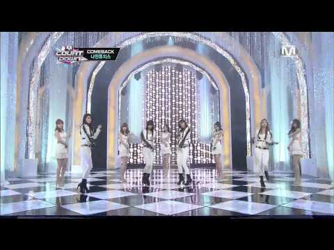 130124 - 나인뮤지스[Nine Muses] - 쳐다만 봐 + 돌스 [Just looking + Dolls]