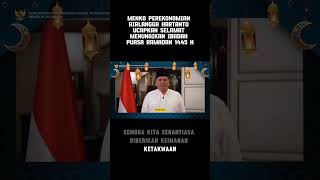 Download lagu MENKO PERKONOMIAN AIRLANGGA UCAPKAN SELAMAT MENUNAIKAN IBADAH PUASA RAMADAN 1445 H #shorts mp3