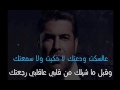 Wael Kfoury