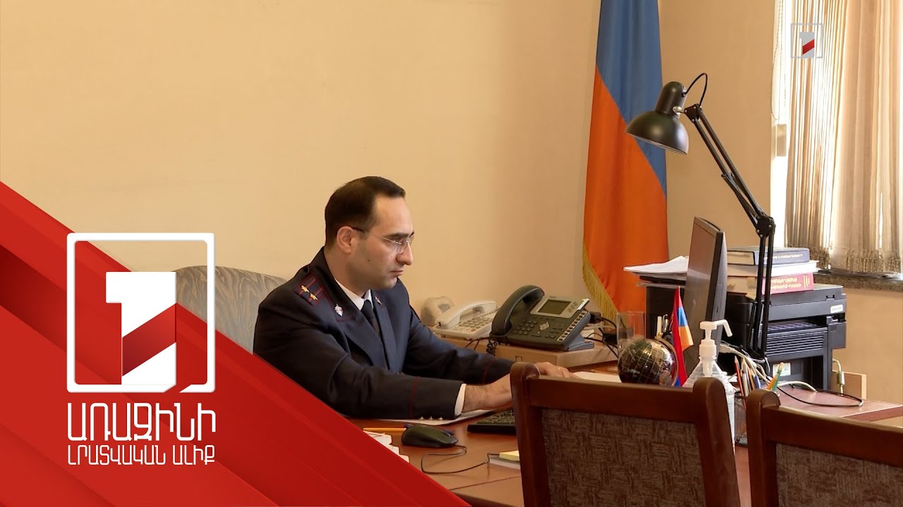 Դատախազությունը հայտնաբերել է պետությանը պատճառված մոտ 29 միլիարդ դրամի վնաս